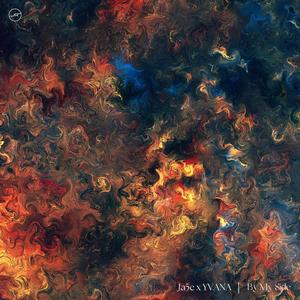 By My Side (feat. YVANA)