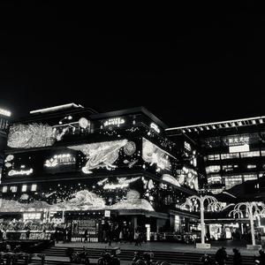 LETITGOON (prod.byJeston)