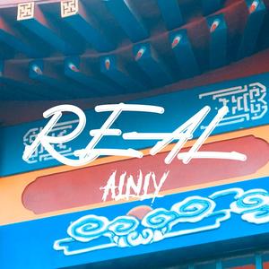 Real