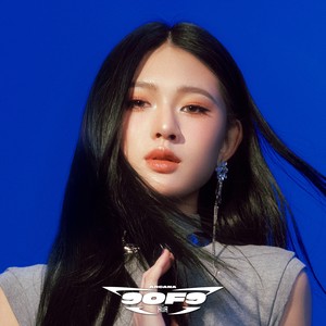 可不可以别让风吹乱我的心