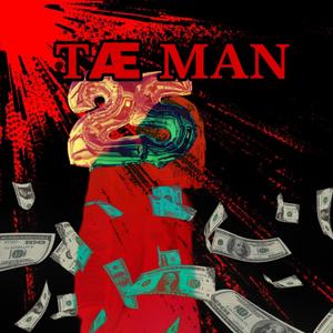 See It Thrøugh (Replace you) (feat. 3nenra) (Explicit)