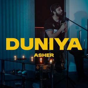 Duniya