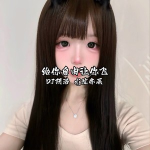 从此以后再没纯爱战士