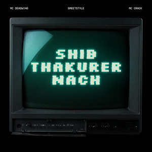 Shib Thakurer Nach (Explicit)