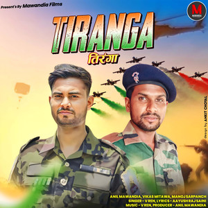 Tiranga