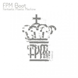 FPM Boot