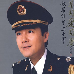 听妈妈讲那过去的事情封面
