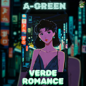 Verde Romance (Explicit)