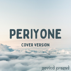Periyone (COVER版)