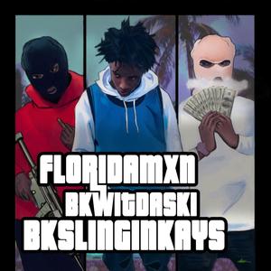 EyeF0r!Ye (feat. Dolce dann) (Explicit)