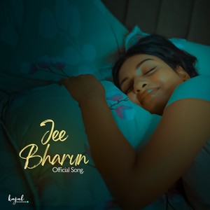 Jee Bharun