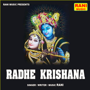 Radhe Krishana