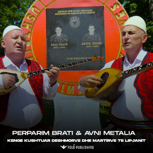 Kenge Kushtuar Deshmorve dhe martirve te Lipjanit