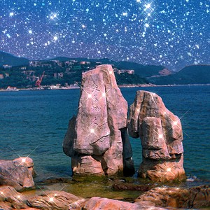 这首歌叫天长地久好不好