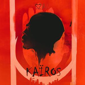 Oeil du cyclone (feat. zimazilla)