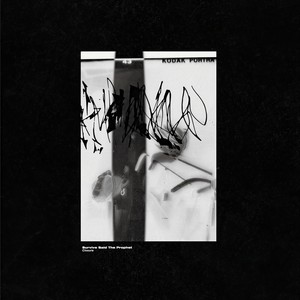 Last Dance Lullaby (English Version)