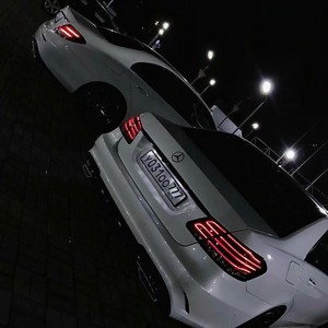 Кайфули (Remix)