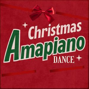 Christmas Amapiano Dance (feat. Betejaybeatz & DJ Chemics)