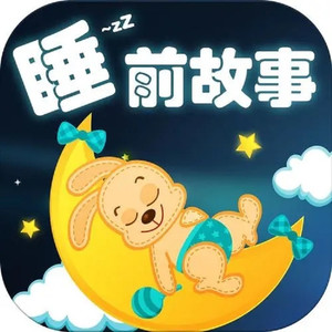 876.雪地上的小雪人 (DJ长音频) - 铠甲羽毛封面