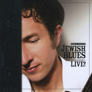 Jewish Blues, Vol. 1 - Live!