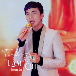 Tình Em Mùa Xuân #1