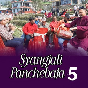 Syangjali Panchebaja 5
