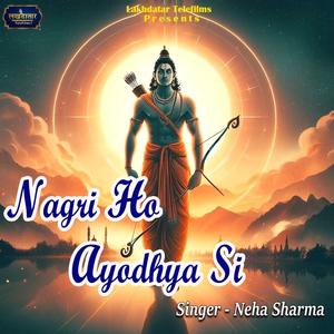 Nagri Ho Ayodhya Si