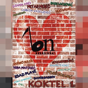 Koktel 1 (Serbian Music)