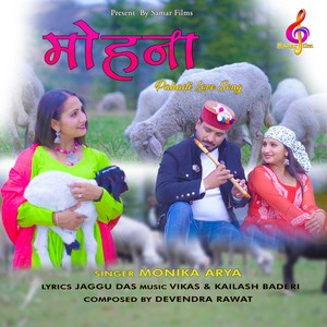 Monika Arya - Mohna