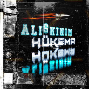 ALIŞKINIM