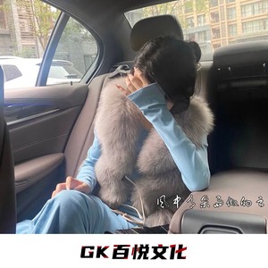 根本你不懂得爱我新版 (DJ糖爷版)