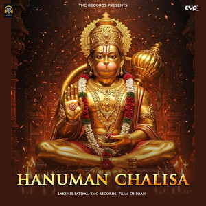 Hanuman Chalisa