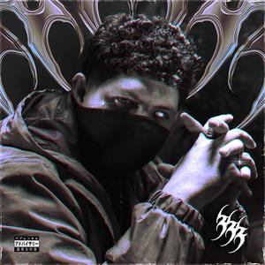 Edén (feat. MDS Crew & Racso) (Explicit)