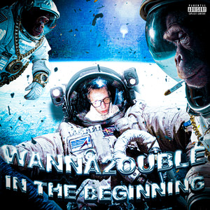 Британика (Explicit)