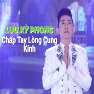 Chuyện Tình Không Dĩ Vãng - Short Version 2