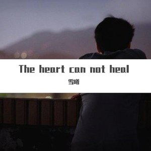 The heart can not heal