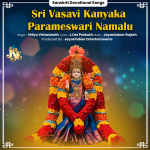 Sri Vasavi Kanyaka Parameswari Namalu