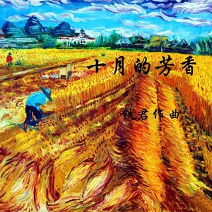 如果岁月可以回头