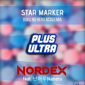 Star Marker (from "Boku No Hero Academia") (Cover)
