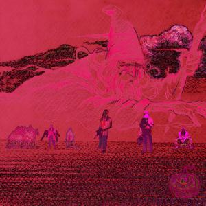 forty days forty nights (feat. Brother Tom Sos) (Explicit)