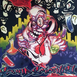 Infinite Skills Always (Explicit)