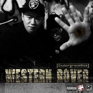 Western Rover - Holla Back(Feat. 지민, Secondface, 미친빵규, Viva J, Maven, Latent, KGB, 명래, Envy, Kiana) (Explicit)