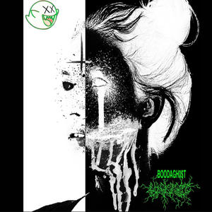 Scar face (feat. Paul 13) (Explicit)