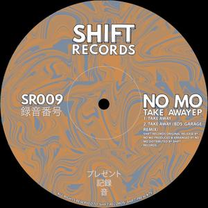 Take Away (BDS Remix|BDS Garage Remix)