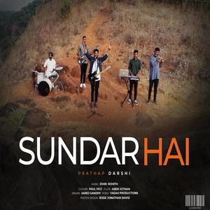 Sundar Hai