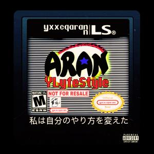 Big Picture (Explicit)