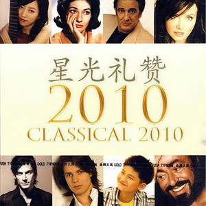 Classical 2010