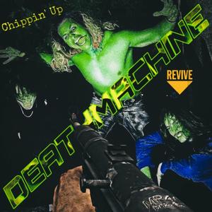 DEATHMACHINE (feat. RANCIDAN) (Explicit)