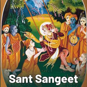 Sant Sangeet (Explicit)