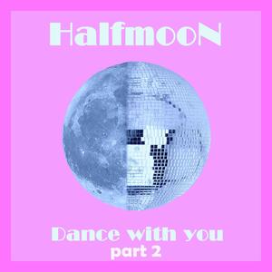 Dance With You part 2 (Doctor F remix)